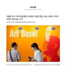 우이산업(주) 이미지