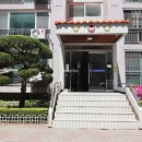 무지개공인중개사사무소 이미지