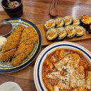 전북대 분식 [미주김밥] 다이어터 필수 키토김밥 후기