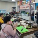 장계노인복지관 이미지