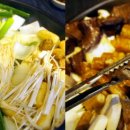 소백산양대창구이 이미지