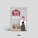 김앤장디자인 이미지