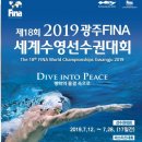 올림픽한방병원 이미지