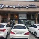 한세대 정문 앞 이미지