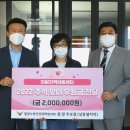 자람 지역아동센터 이미지