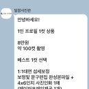 달꿈사진관