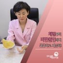 경희동원한의원 이미지