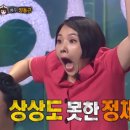 의생원