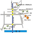 구장주유소 이미지