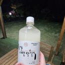봉평농업협동조합 이미지