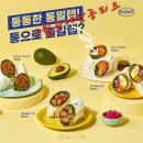 슬로우캘리 경산중산점 이미지