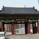 대양홀 이미지
