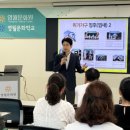 영월군종합사회복지관 | 영월군종합사회복지관, ‘이웃지킴이’ 발굴단 역량강화교육 실시