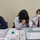 석정여자중학교 | 속초 진로교육원 향수 만들기｜석정여중·옥동중 학생들과 함께한 시그니처 향수 수업 후기