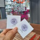 현대타운 이미지