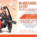 소울 PC방 이미지