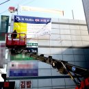 더지니어스학원
