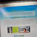 문수산탄산온천 이미지