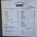 캐피룸
