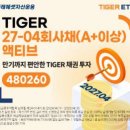 더코리아부동산중개 이미지