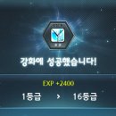 호영 이미지