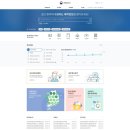 에듀포털 - 영등포구 가마산로65길 32 | 에듀포털