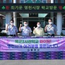 사진스케치 - 송파구 동남로8길 7-9 | 사진스케치
