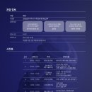 부천대우테크노파크 B동 이미지