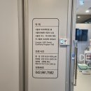 최재홍치과의원 이미지