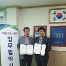 속초시치매안심센터 이미지