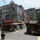 달동네슈퍼 이미지