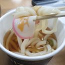 야미가 이미지