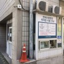 대원씨앤씨 이미지