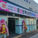 청주탑병원 이미지
