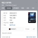 두아파크 이미지