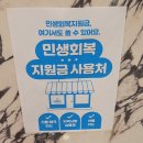 서래로7길 7 (2) 이미지