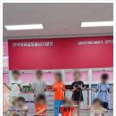 과천줄넘기 빅토리파워점핑줄넘기클럽 갈현점 경험후기. 줄넘기가 기다려지는 이유, 아이가 즐겁게 성장...
