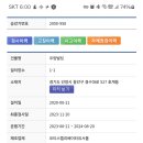 우양빌딩 이미지