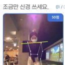 키움골프GDR아카데미 센트라스점 이미지