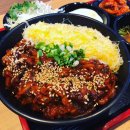 불백고수 이미지