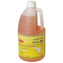 세정문구 이미지