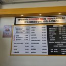 두꺼비돌솥밥