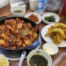 별내별가람역 지하 1층 화장실 | 남양주맛집 고집통문어칼국수 별내별가람역 점심 방문 후기