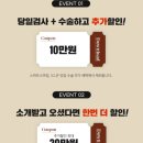 밝은성모안과 이미지