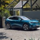 (주)대원디지털엔터테인먼트 이미지