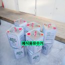 명성유통 이미지