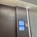 매듭병원 | 10살 아들 수원 매듭병원 평발검사 후기