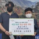 노리파크 티스토리