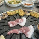 꺽쩡이숯불구이