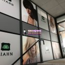 리안헤어 경희궁자이점 이미지